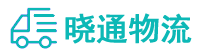 成都到樟树市物流公司